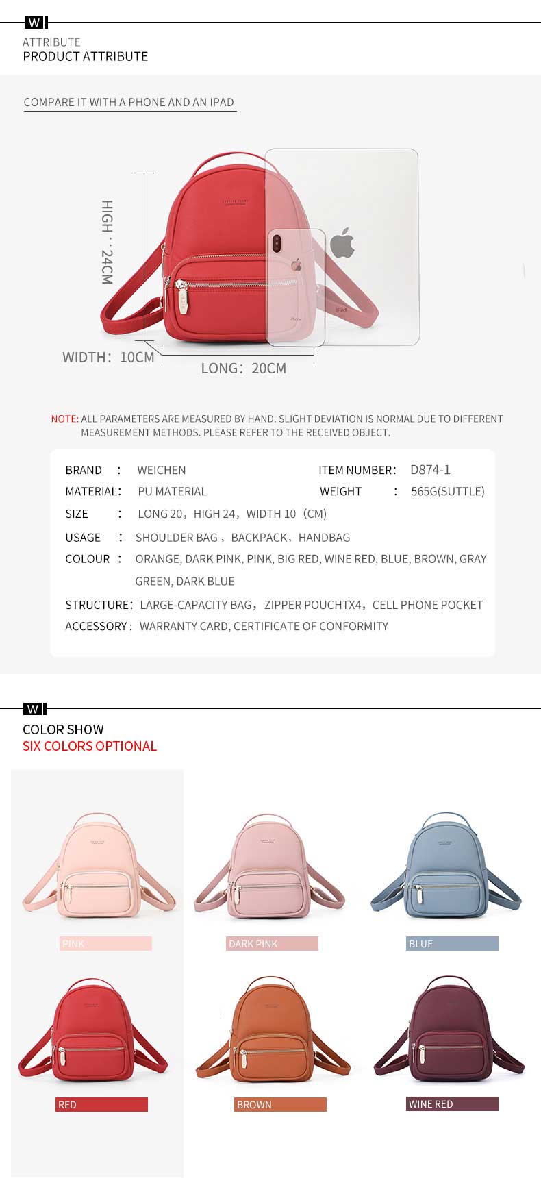 Mini Backpack D874-1