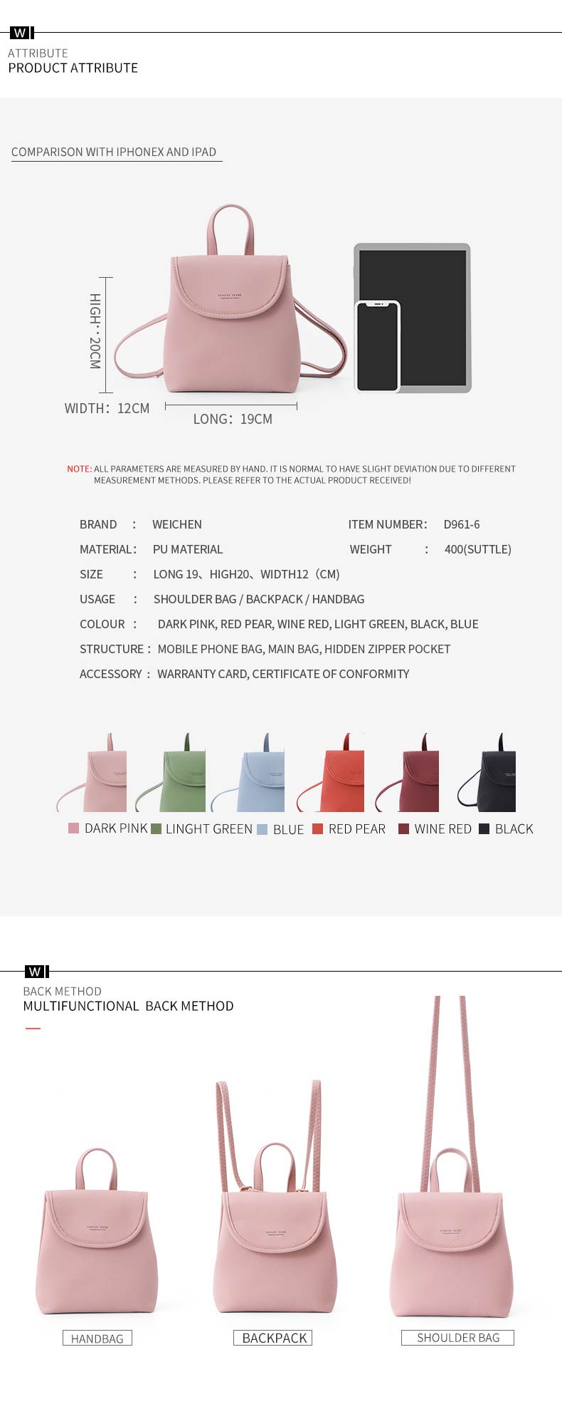 Mini Backpack D961-6
