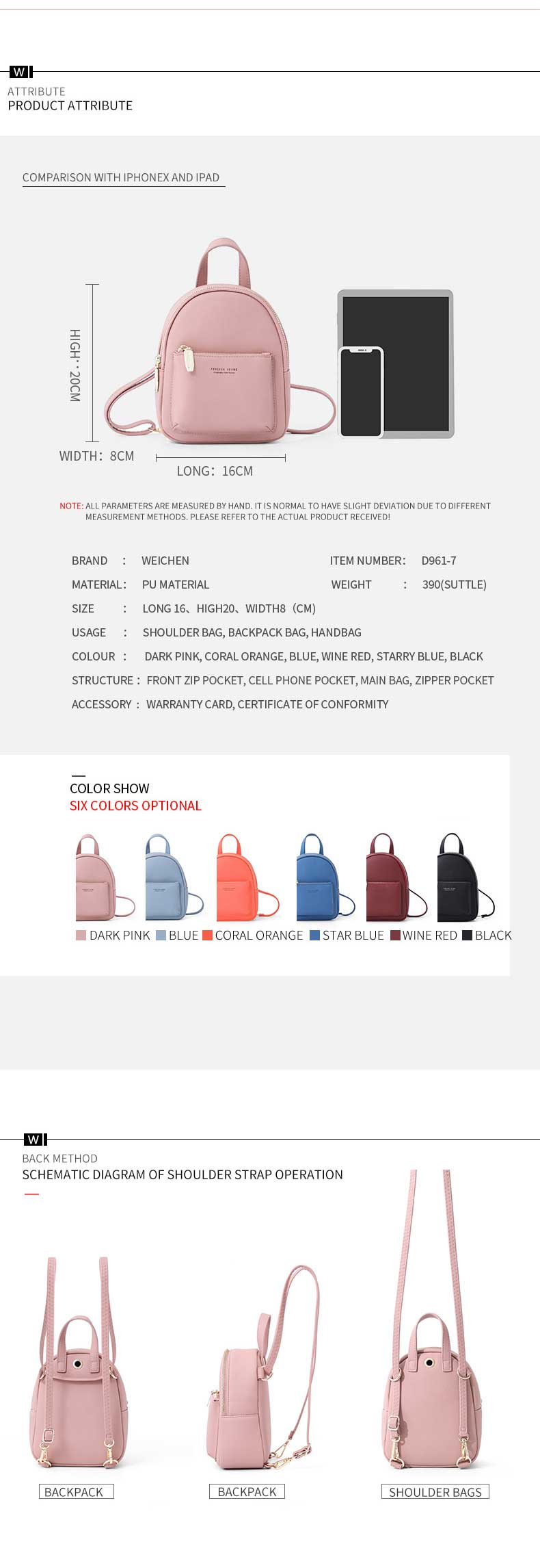 Mini Backpack D961-7