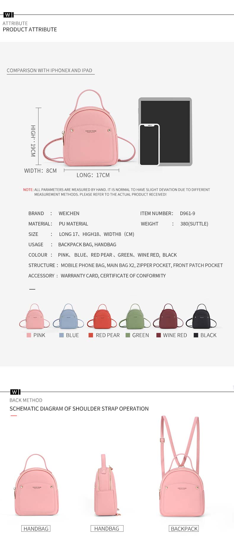 Mini Backpack D961-9