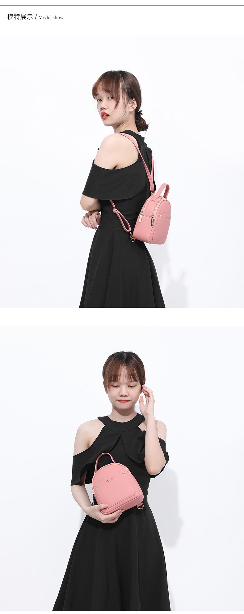 Mini Backpack D961-9