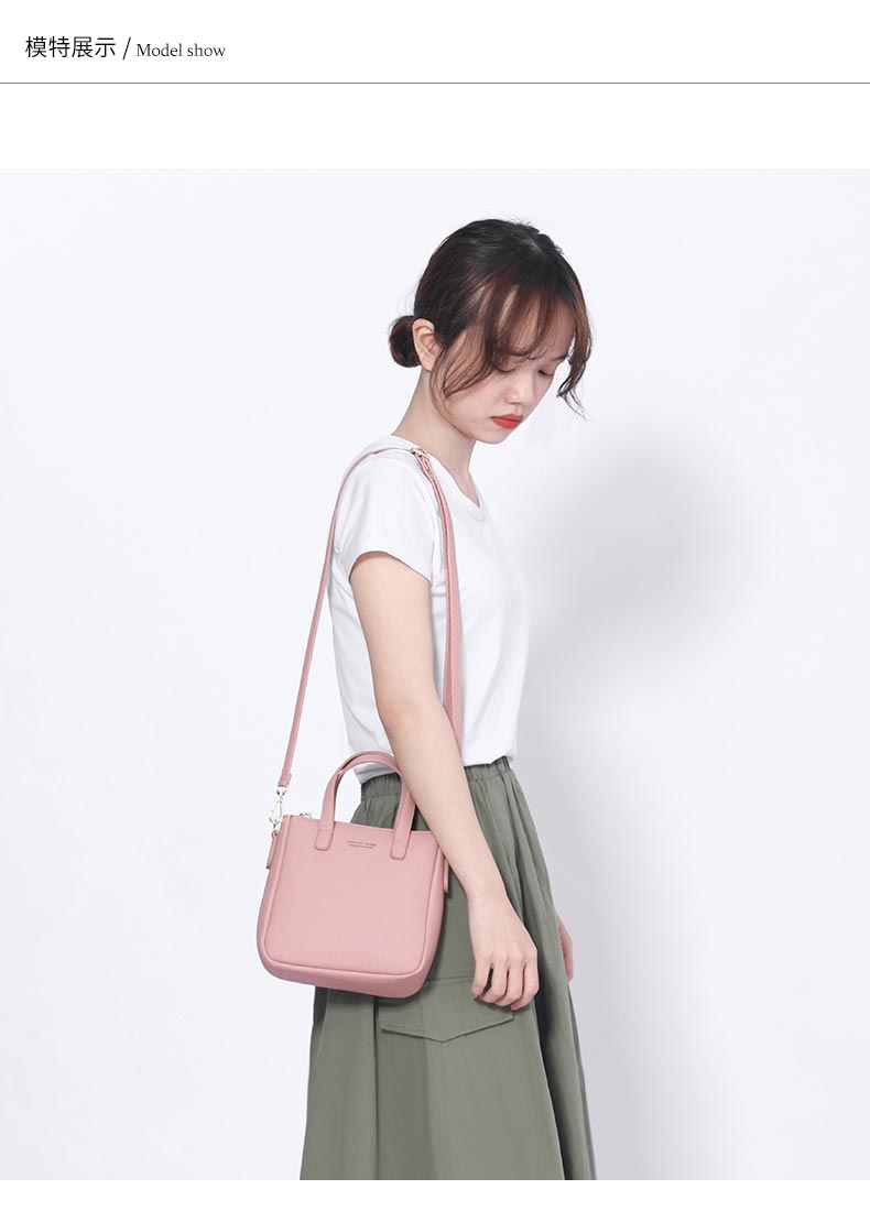 Ladies Shoulder Bag D966-19