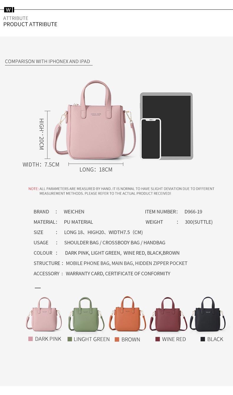 Ladies Shoulder Bag D966-19