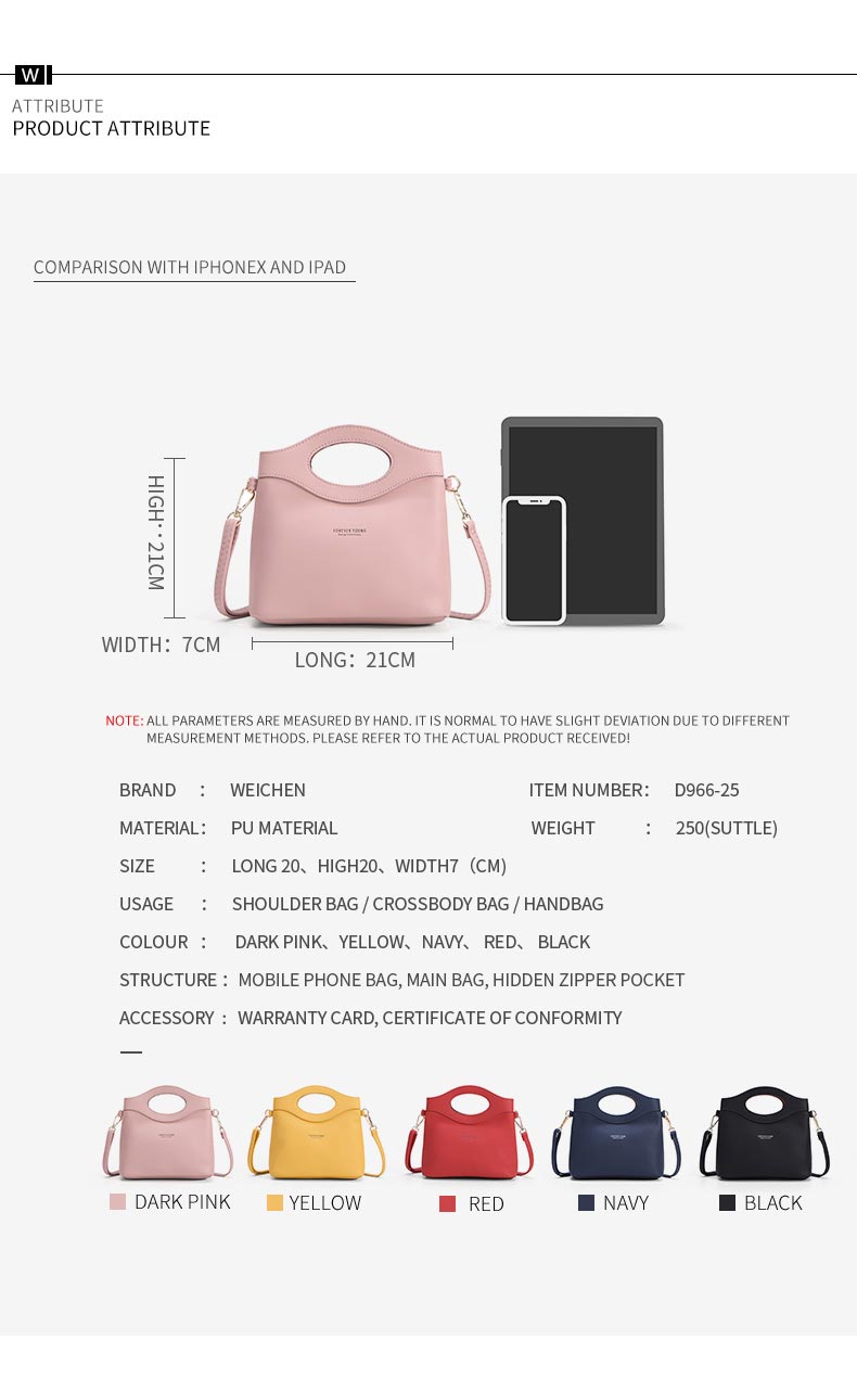 Ladies Shoulder Bag D966-25