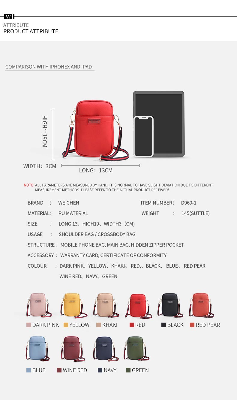 Ladies Shoulder Bag D969-1