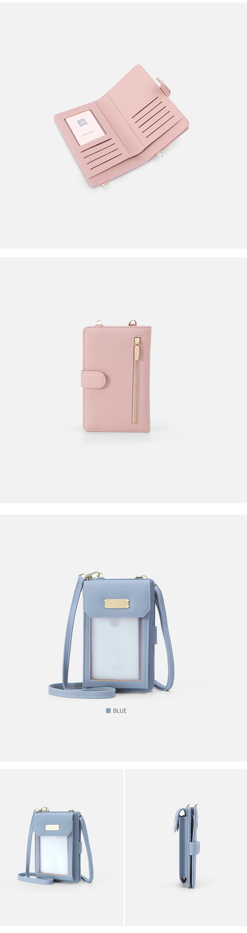 Ladies Shoulder Bag F9705-1