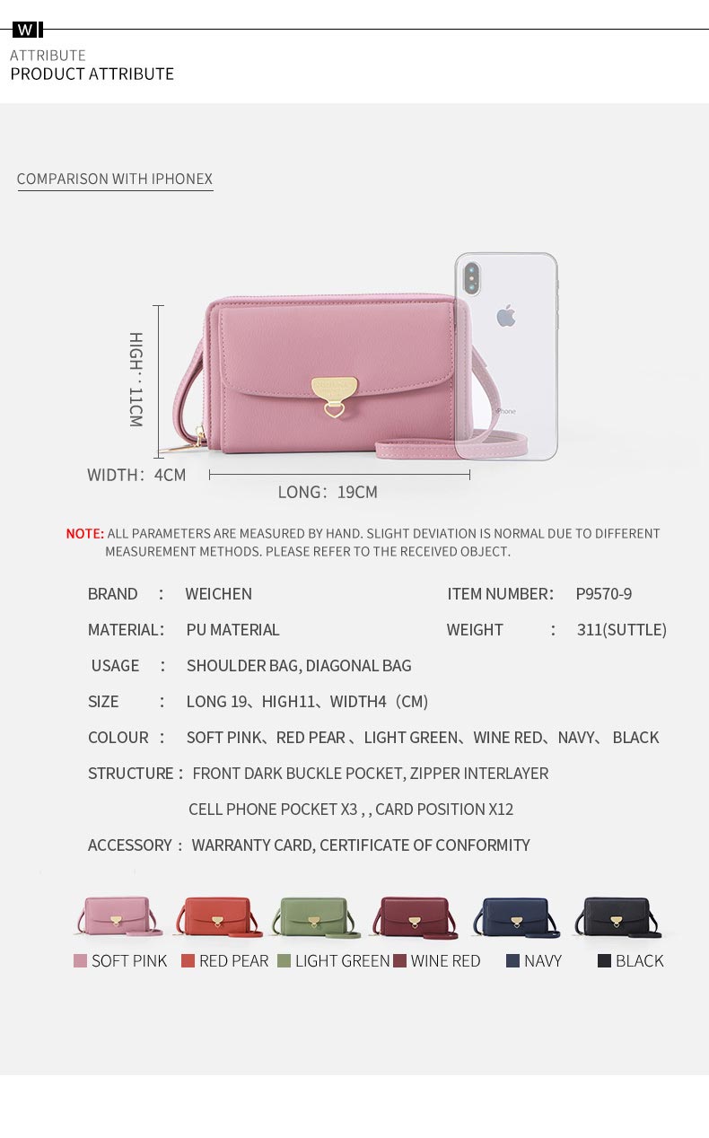 Ladies Shoulder Bag F9570-9