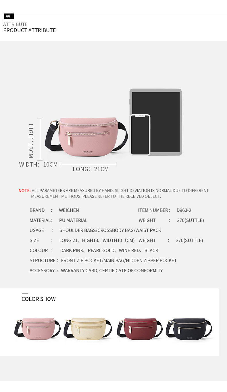 Ladies Shoulder Bag D963-2