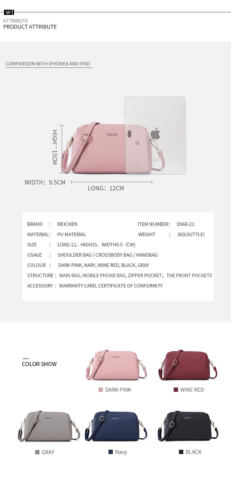 Ladies Shoulder Bag D968-21