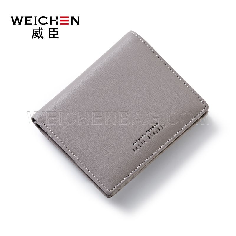 Ladies Fashion Wallet P5910-1