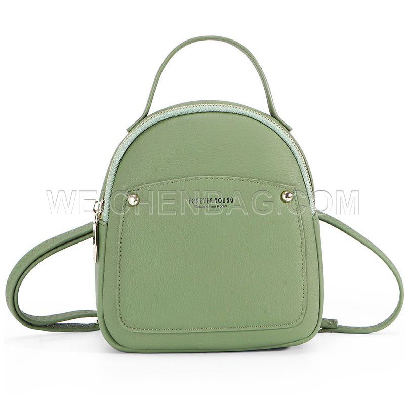 Mini Backpack D961-9