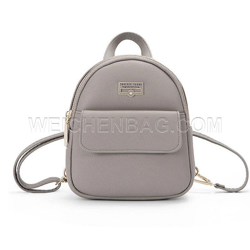 Mini Backpack 861-11