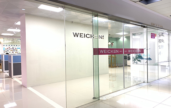 Company Profile