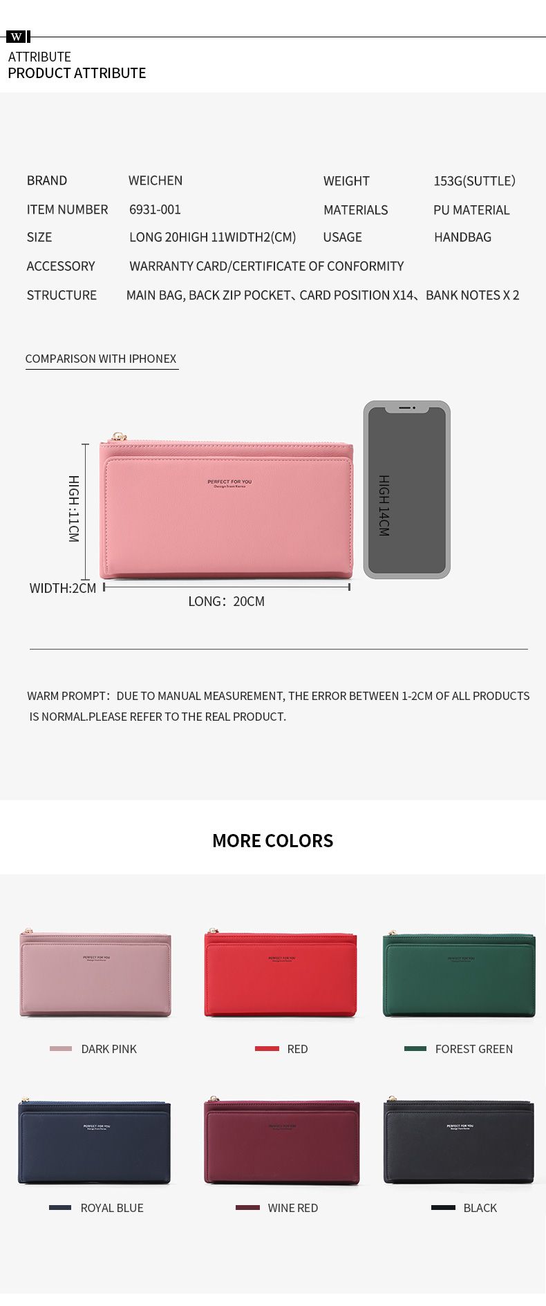 Ladies Fashion Wallet 6931-001