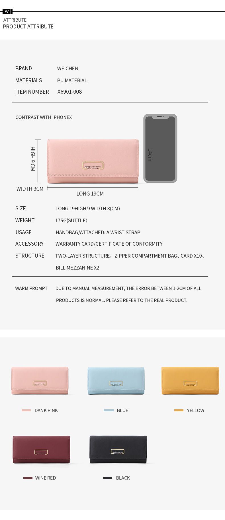 Ladies Fashion Wallet X6901-008