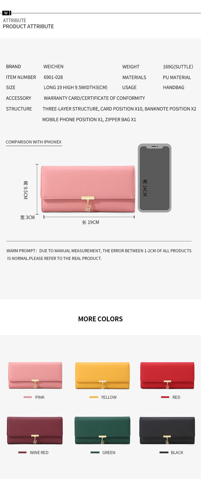 Perfect For You Ladies Fashion Wallet 6901-028