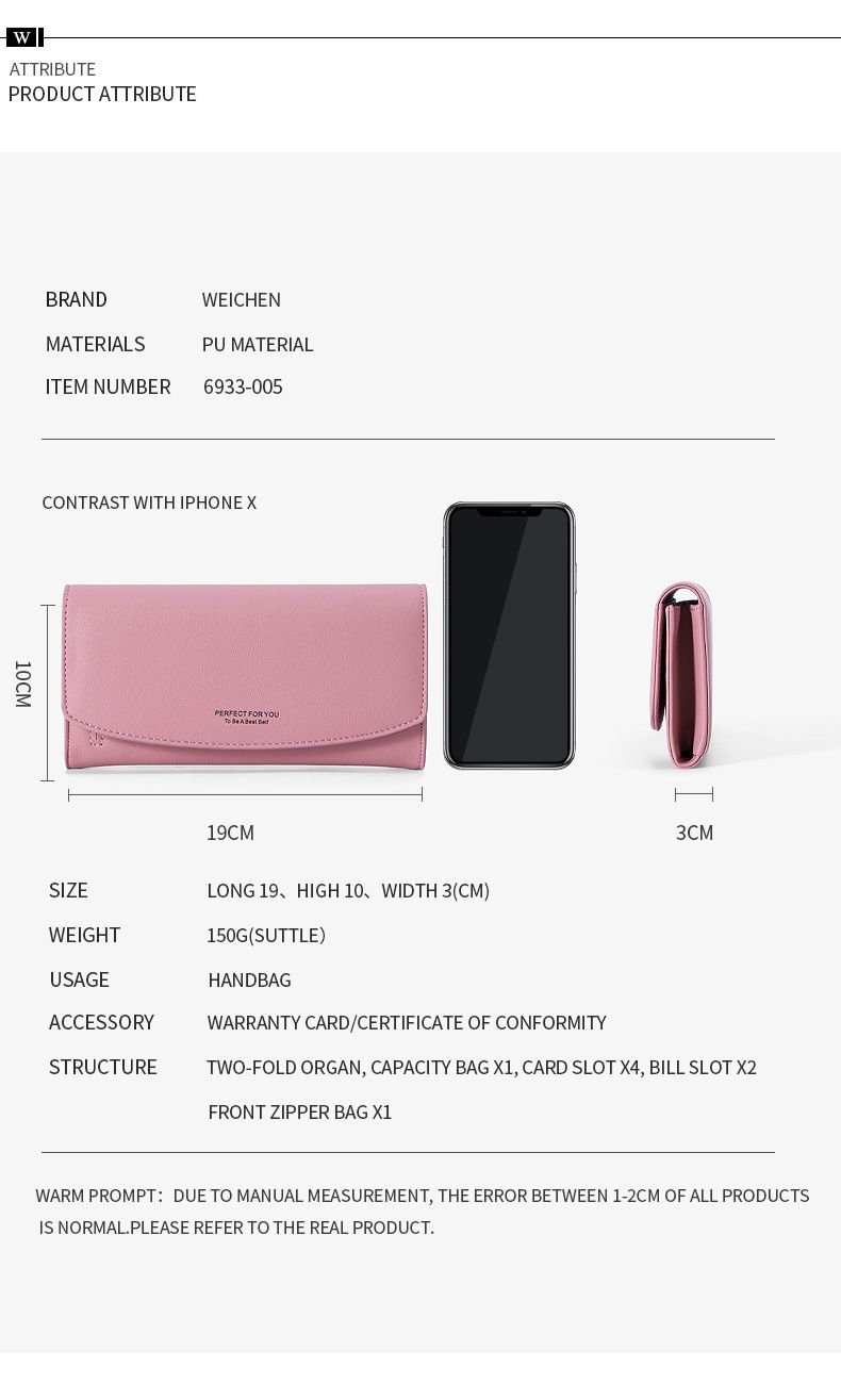 The new perfect for you purse LG6933-005