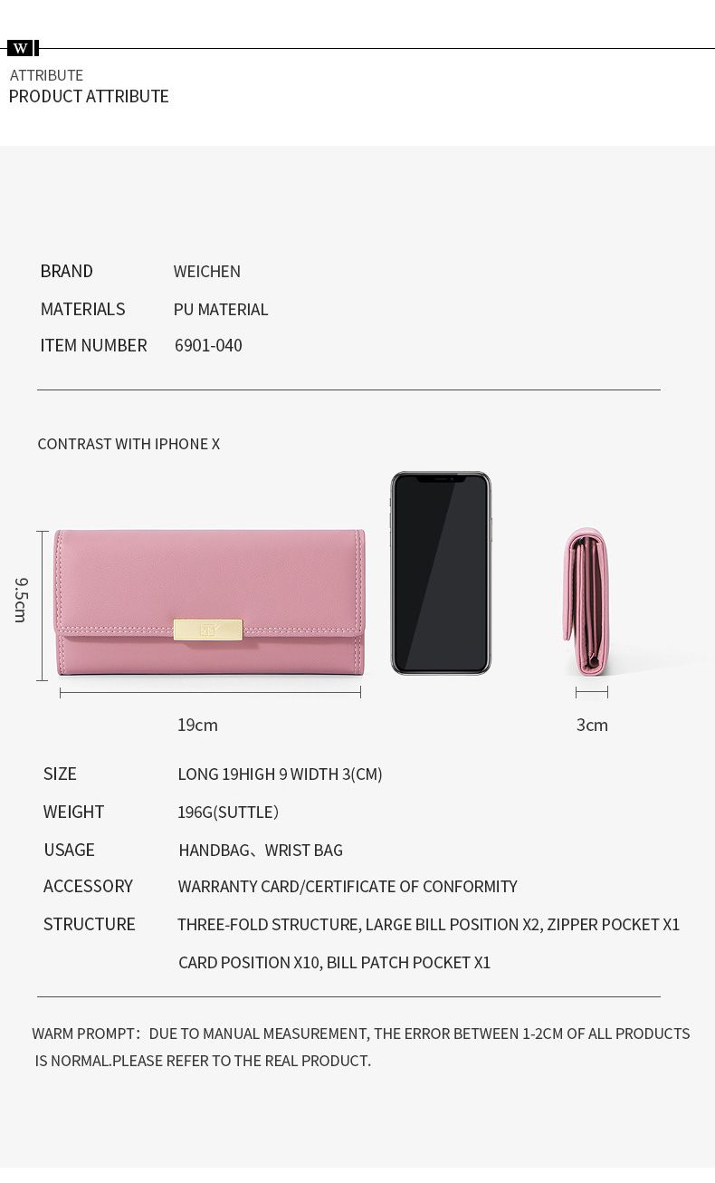 The new perfect for you purse XQ6901-040