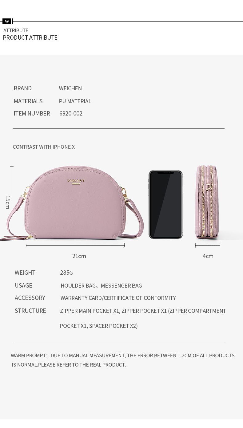 The new perfect for you purse LG6920-002