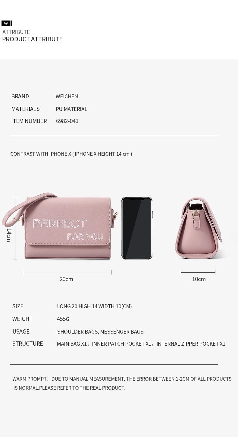 Ladies Shoulder Bag 6981-043