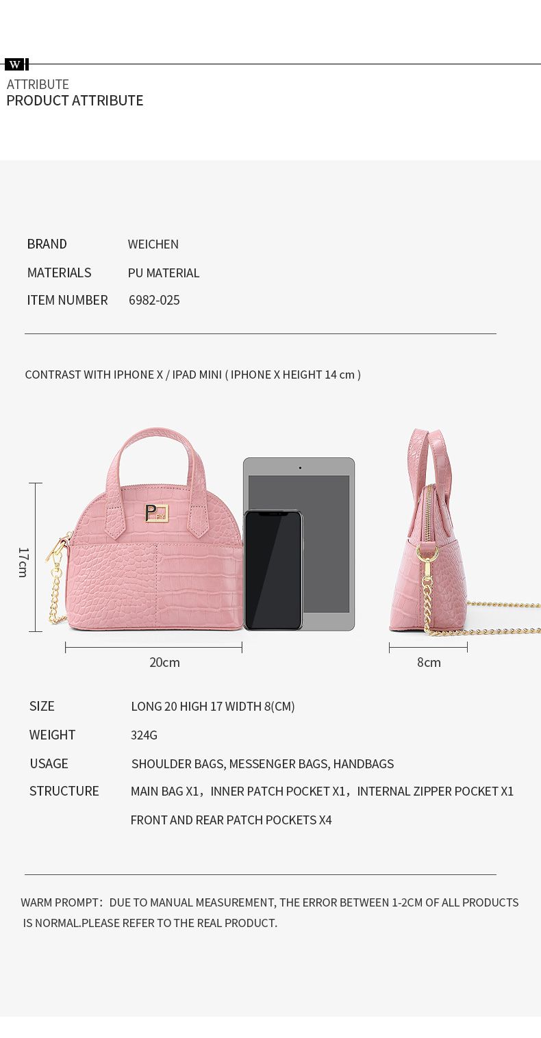 Ladies Shoulder Bag 6982-2025