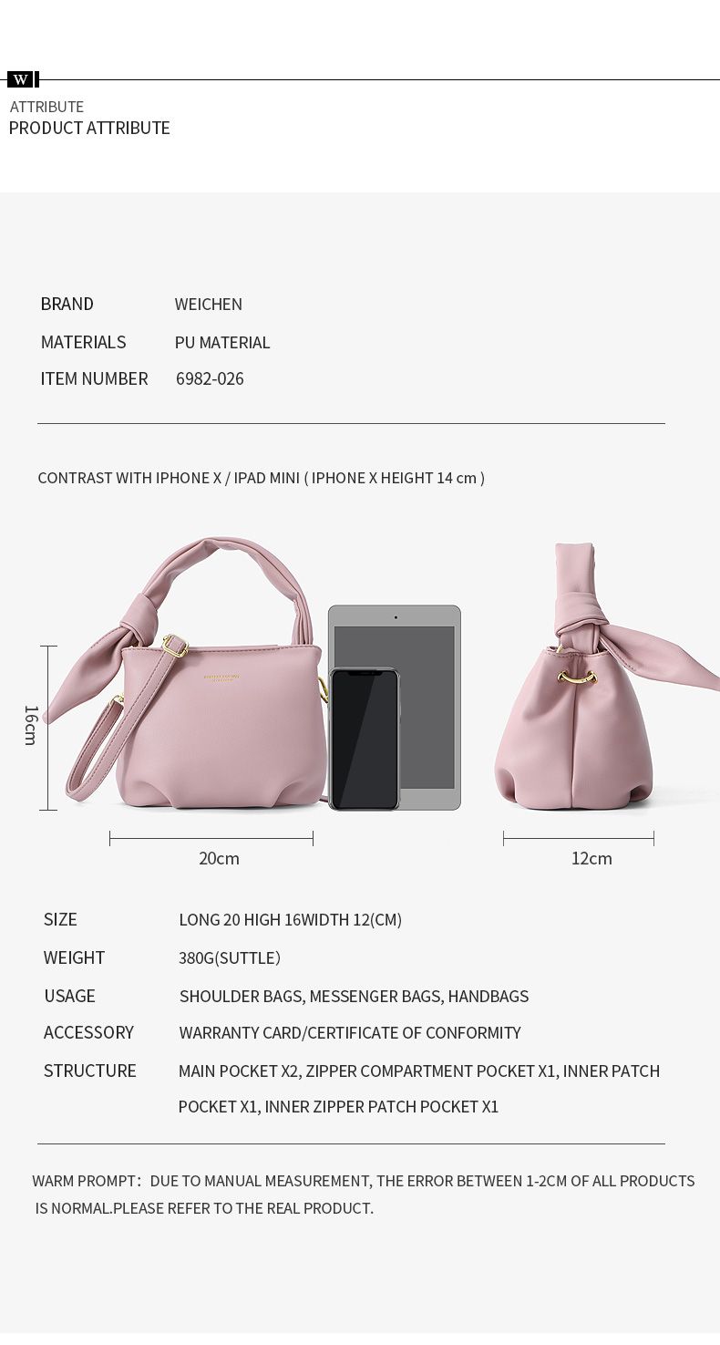 Ladies Shoulder Bag 6982-026