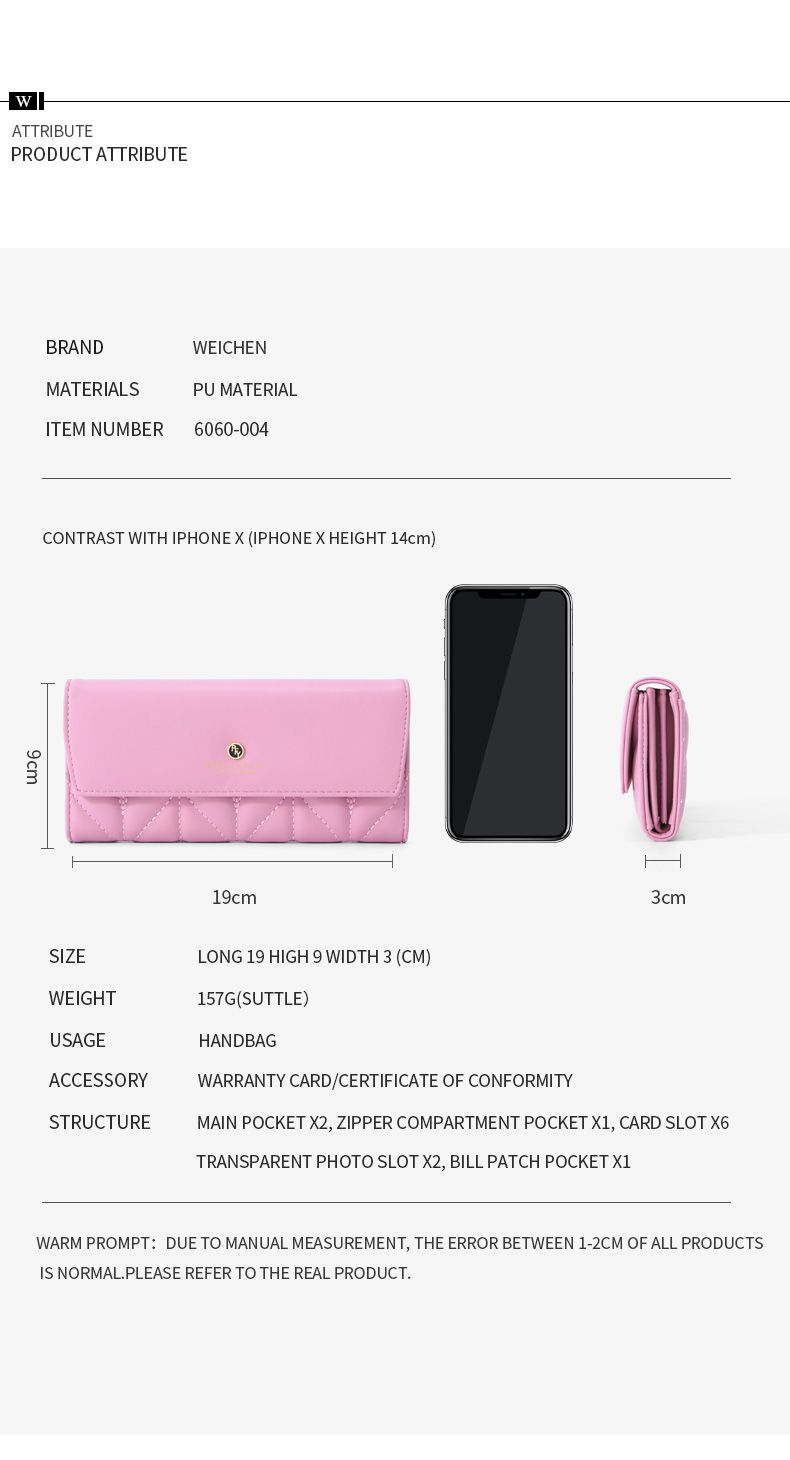 Ladies Fashion Wallet 6060-004