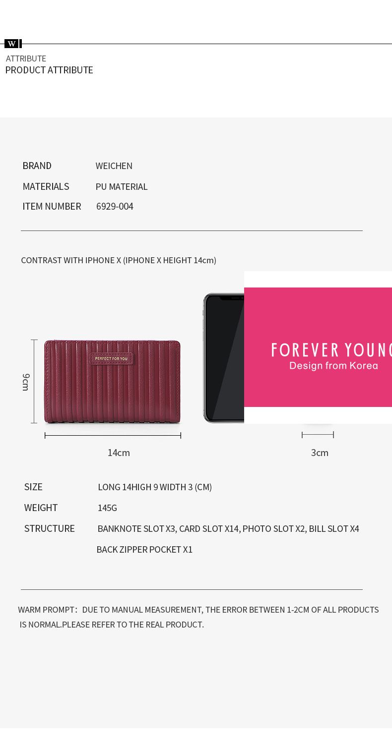 Ladies Fashion Wallet 6929-004