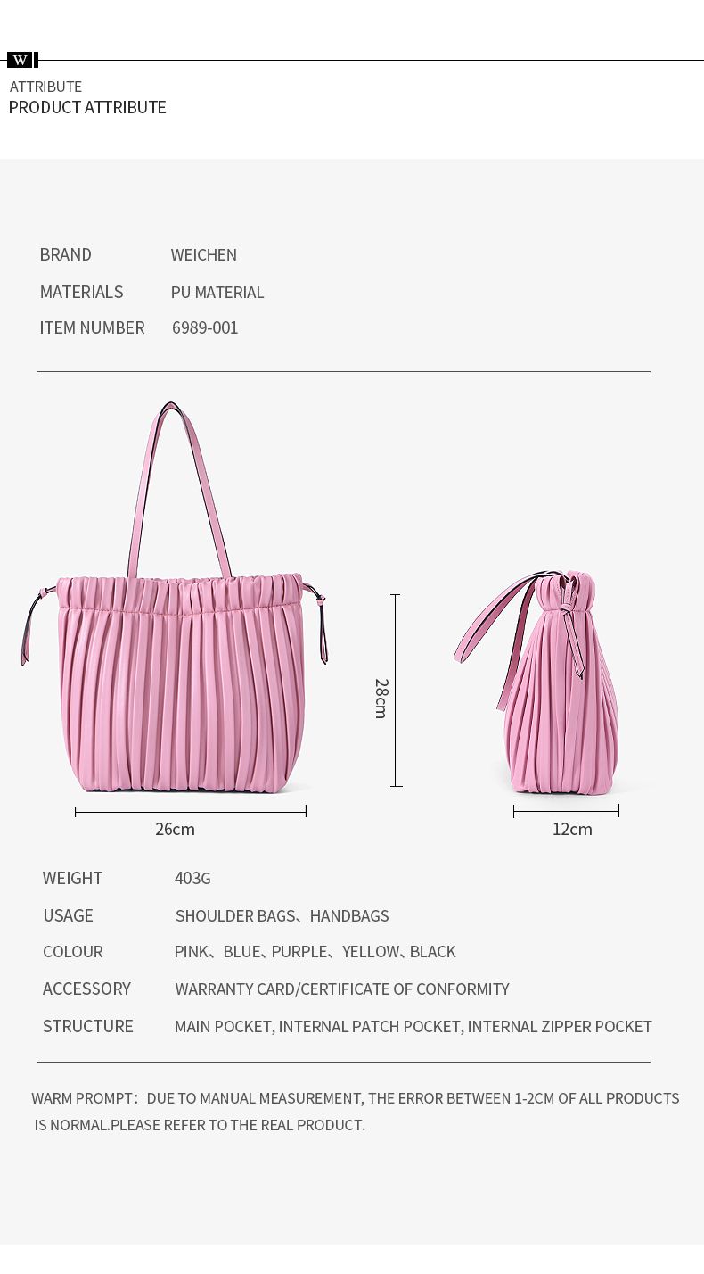 Ladies Handbag 6989-001