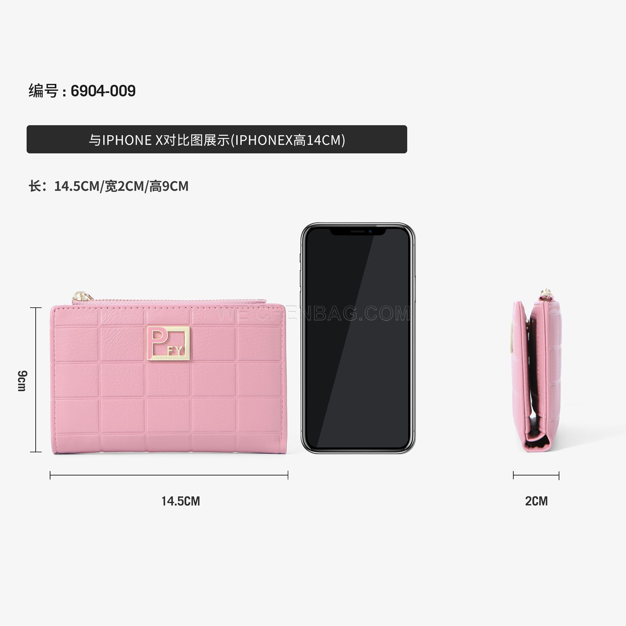 The new perfect for you purse 6904-009
