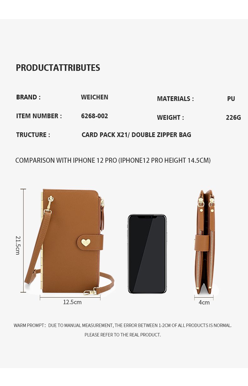 Phone Package HC6268-002