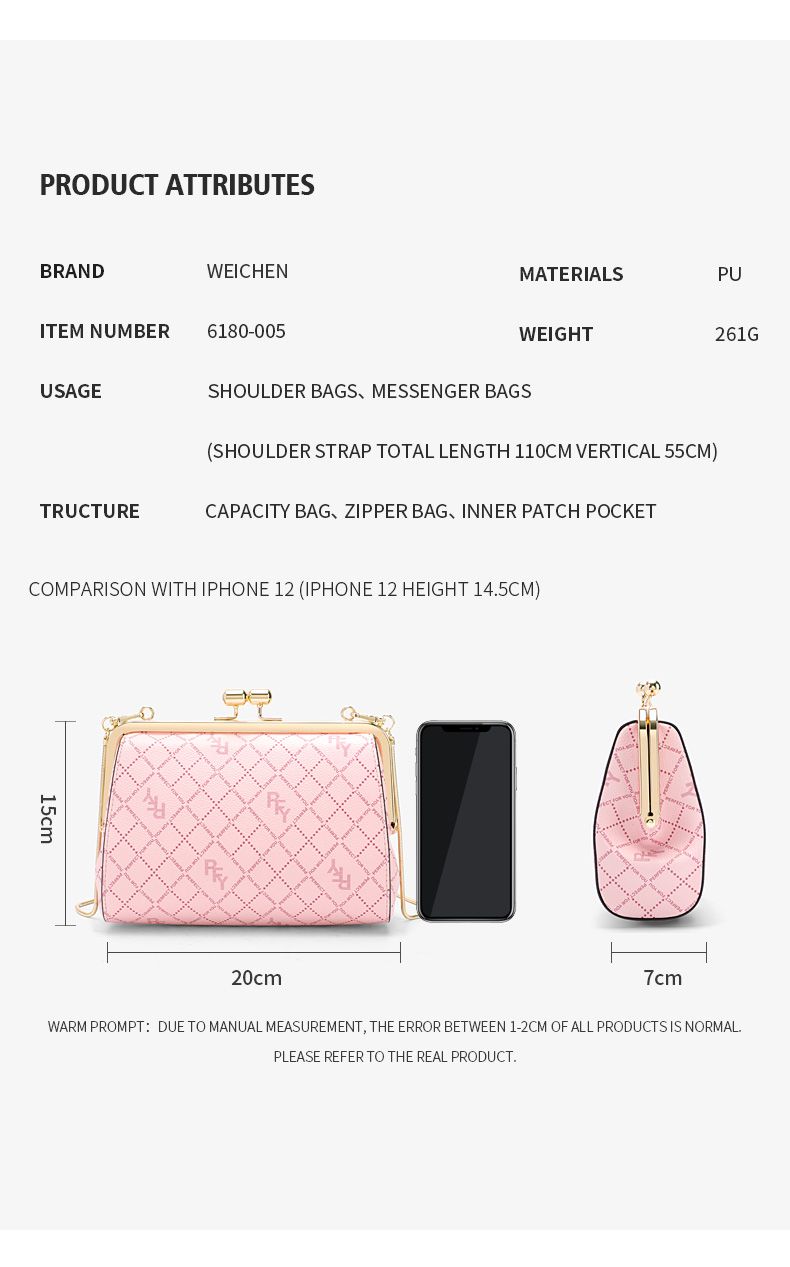 Ladies Shoulder Bag RG6180-005