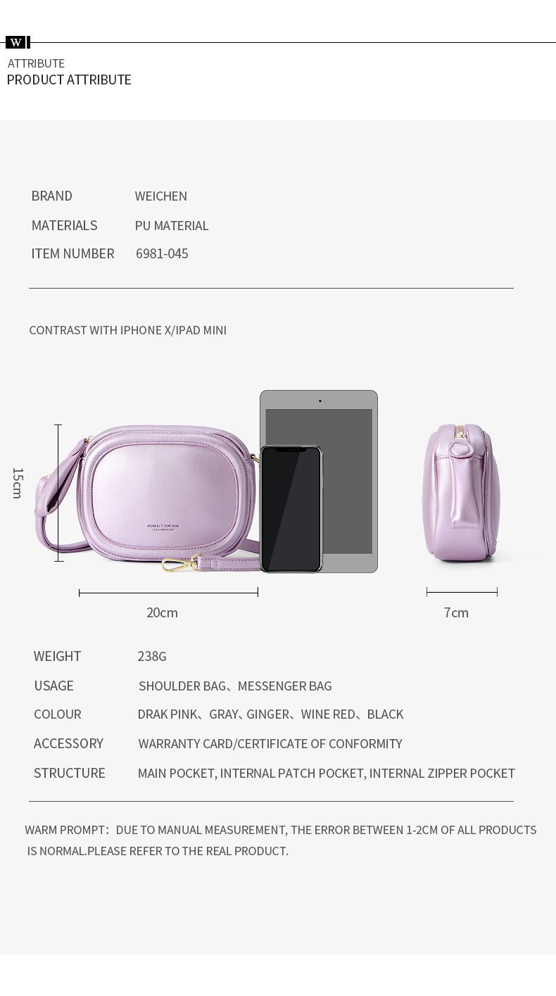 Ladies Shoulder Bag DL6981-045