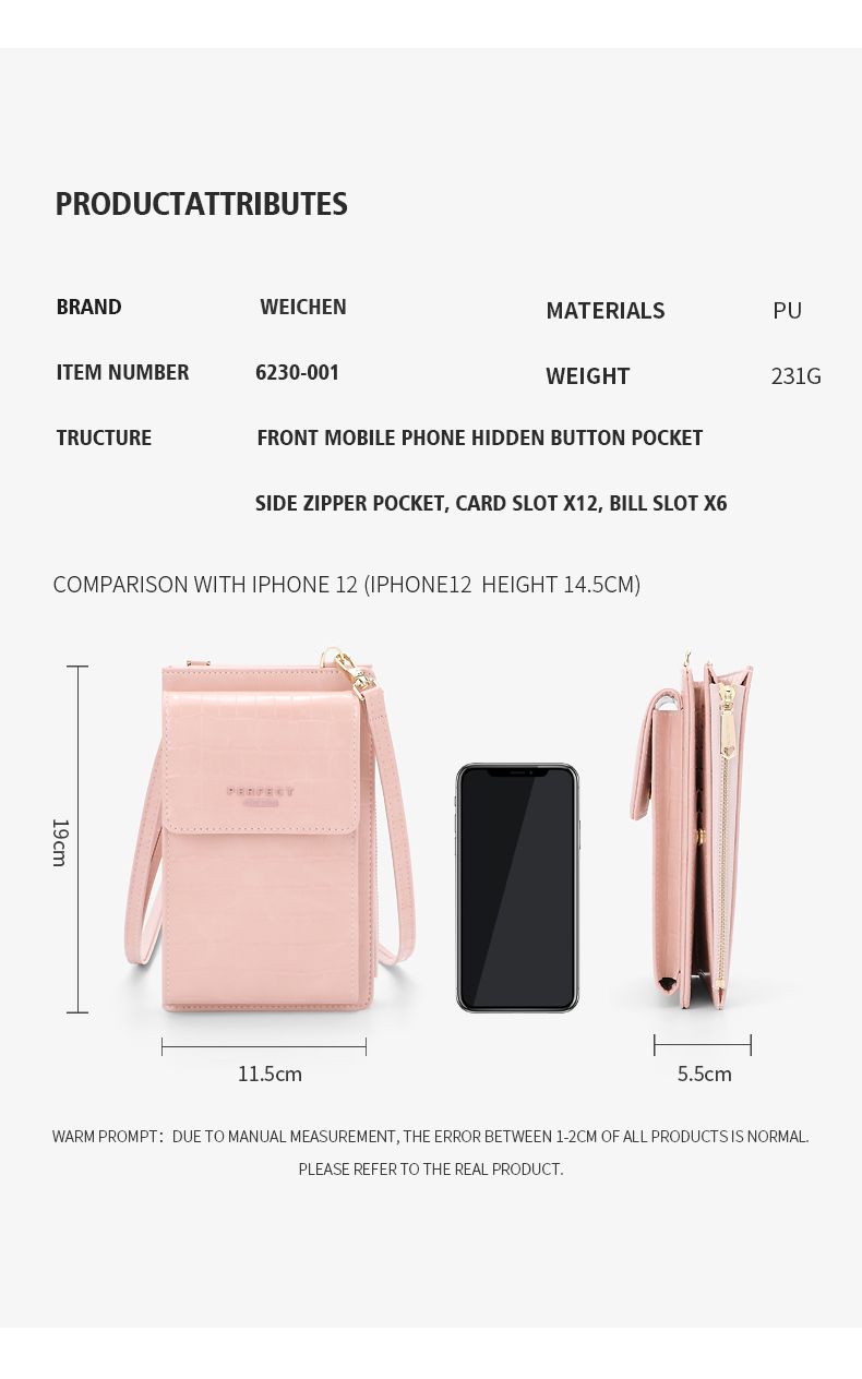 Phone Package GX6230-001