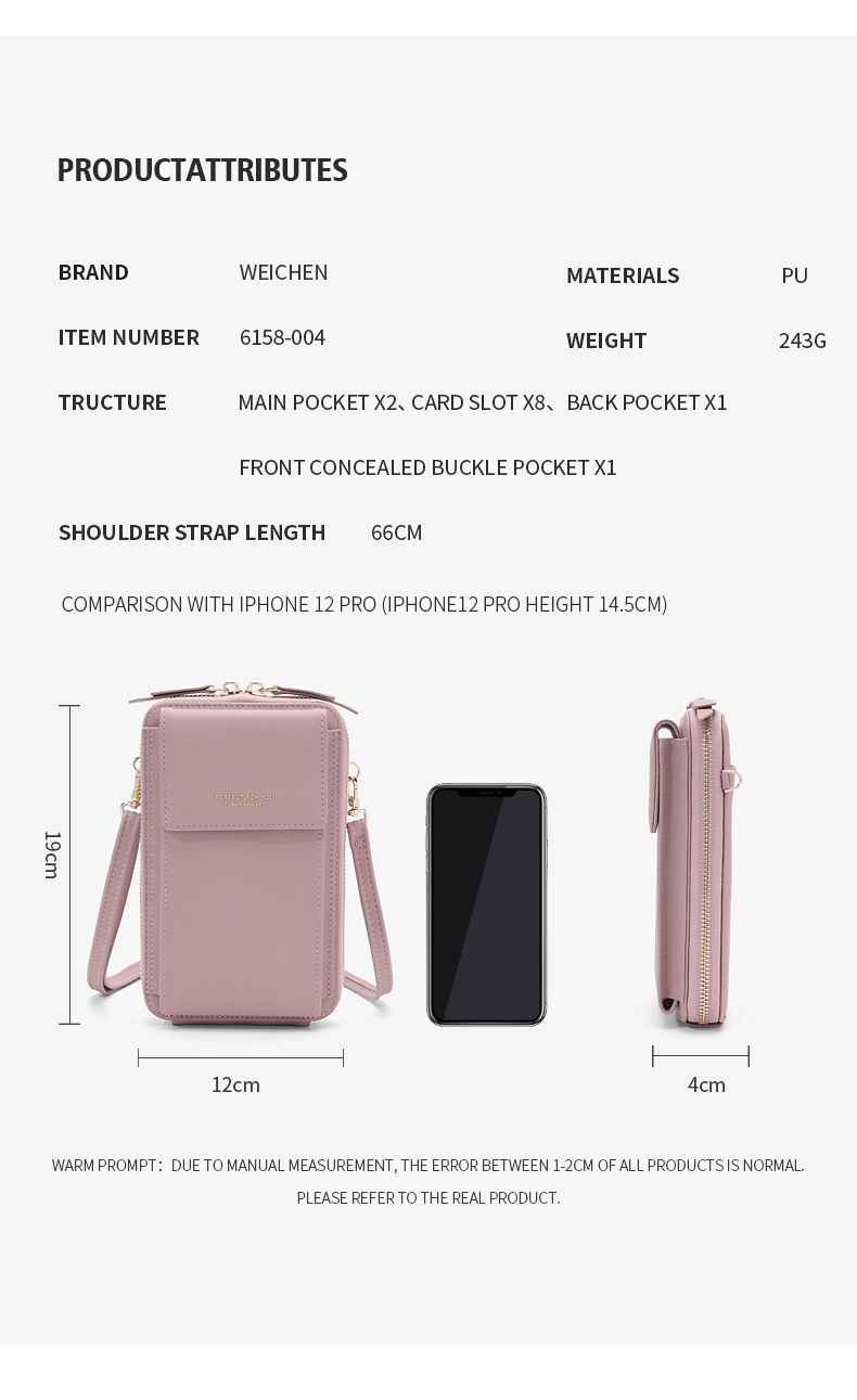 Phone Package ZM6158-004