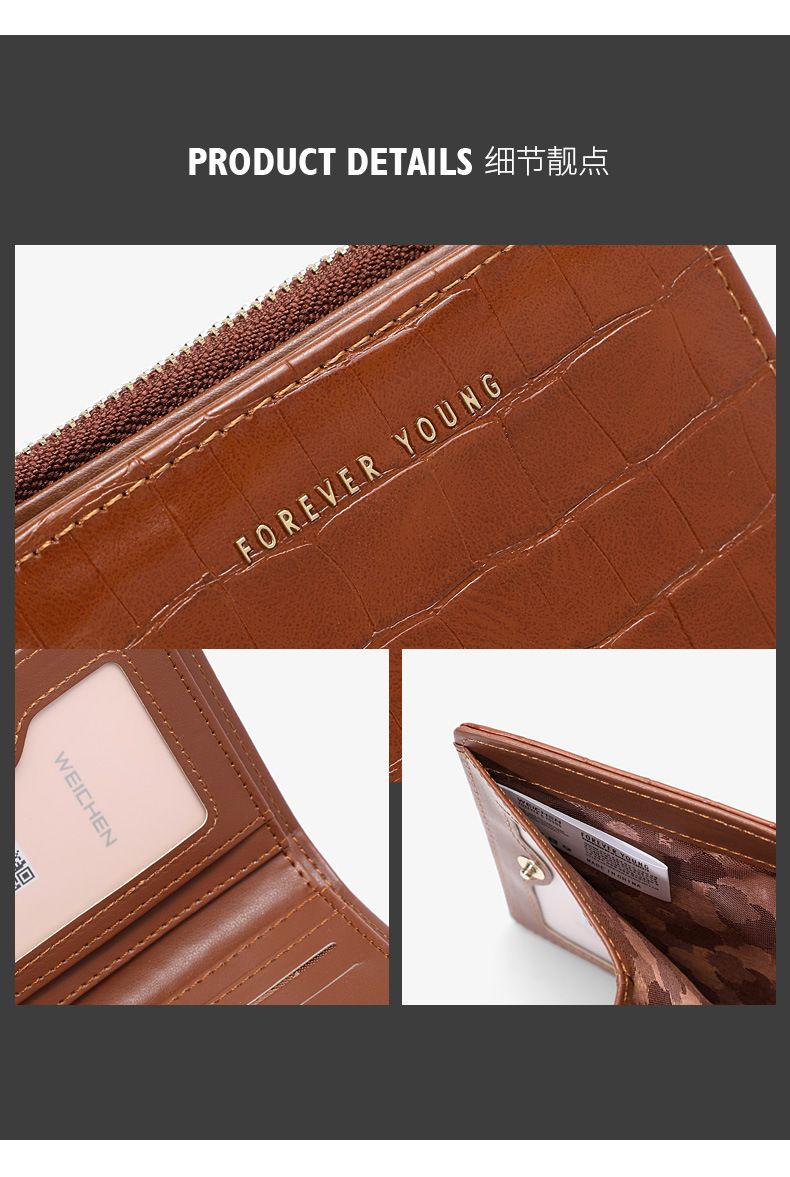 Ladies Fashion Wallet 8103-002