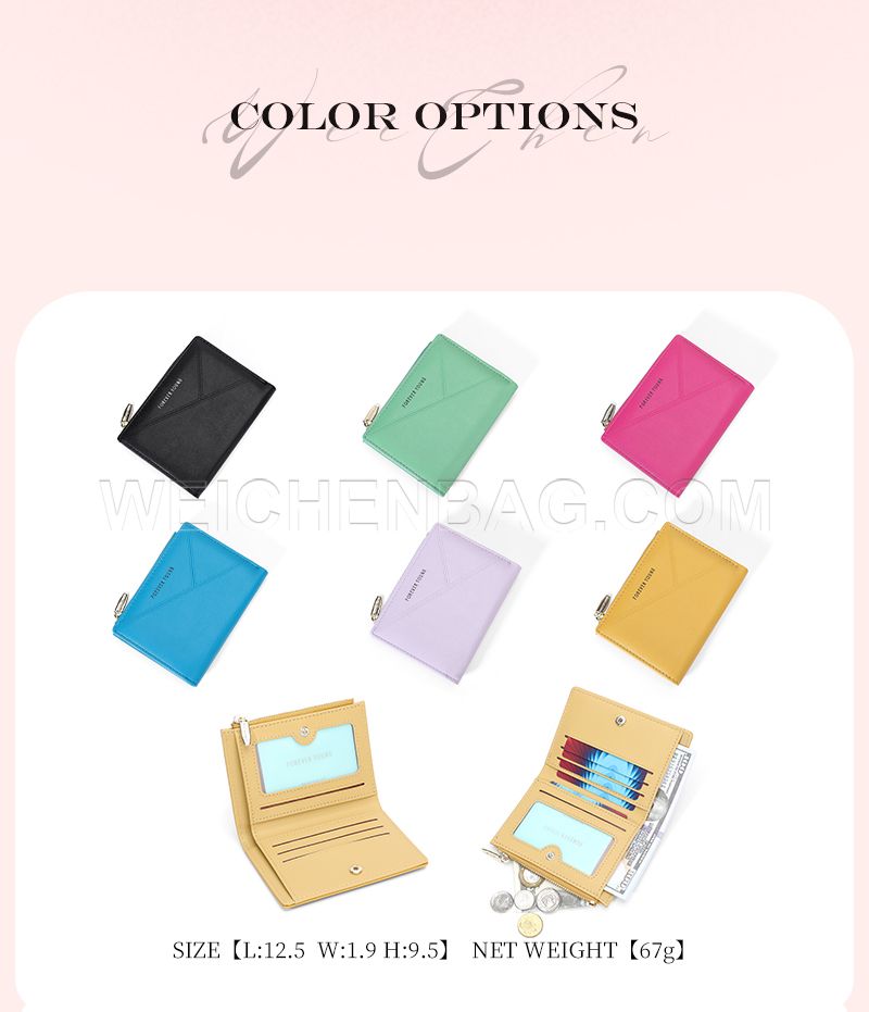 Ladies Fashion Wallet 8320-012Y