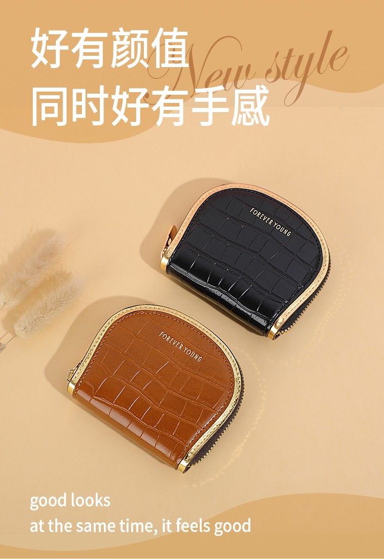 Card Bag 8313-015