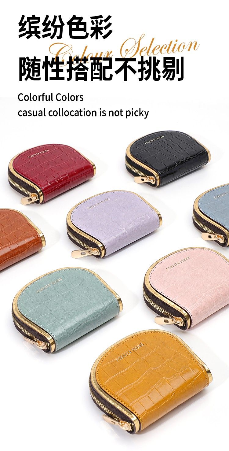 Card Bag 8313-015