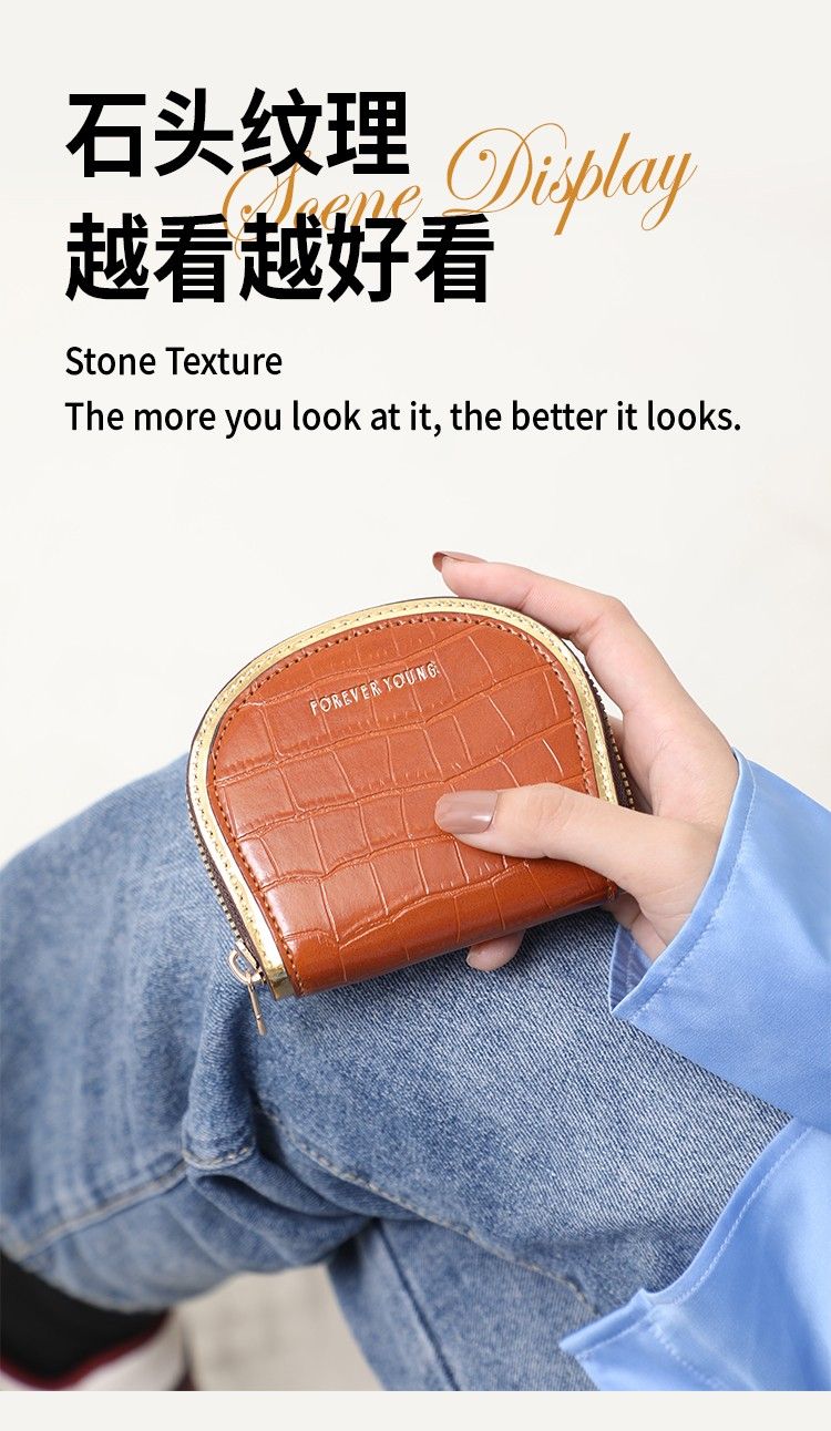 Card Bag 8313-015