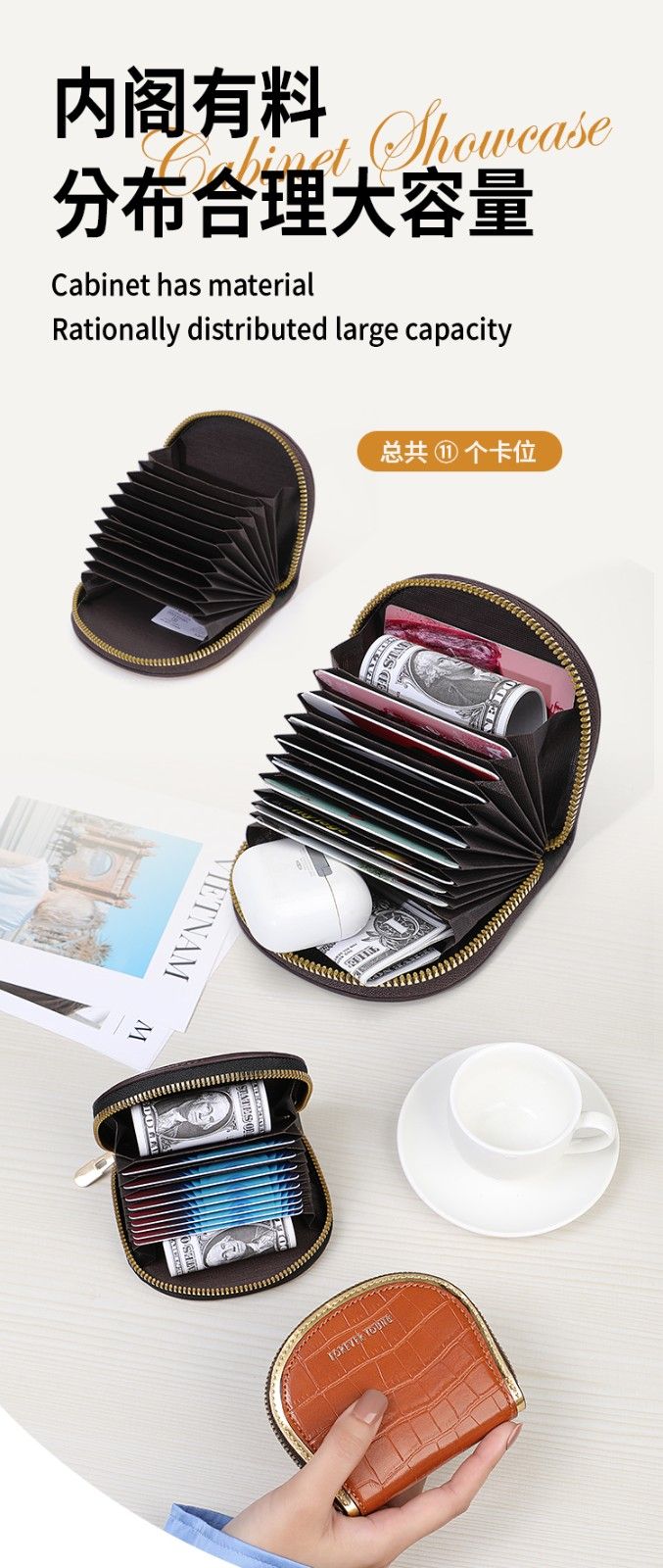 Card Bag 8313-015