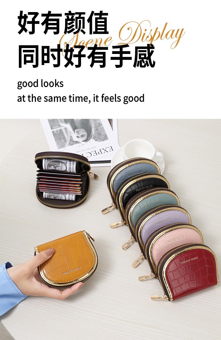 Card Bag 8313-015
