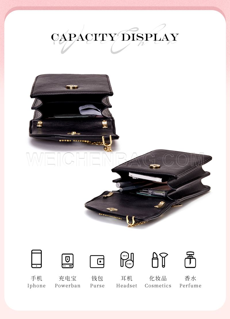Phone Package 6318-005