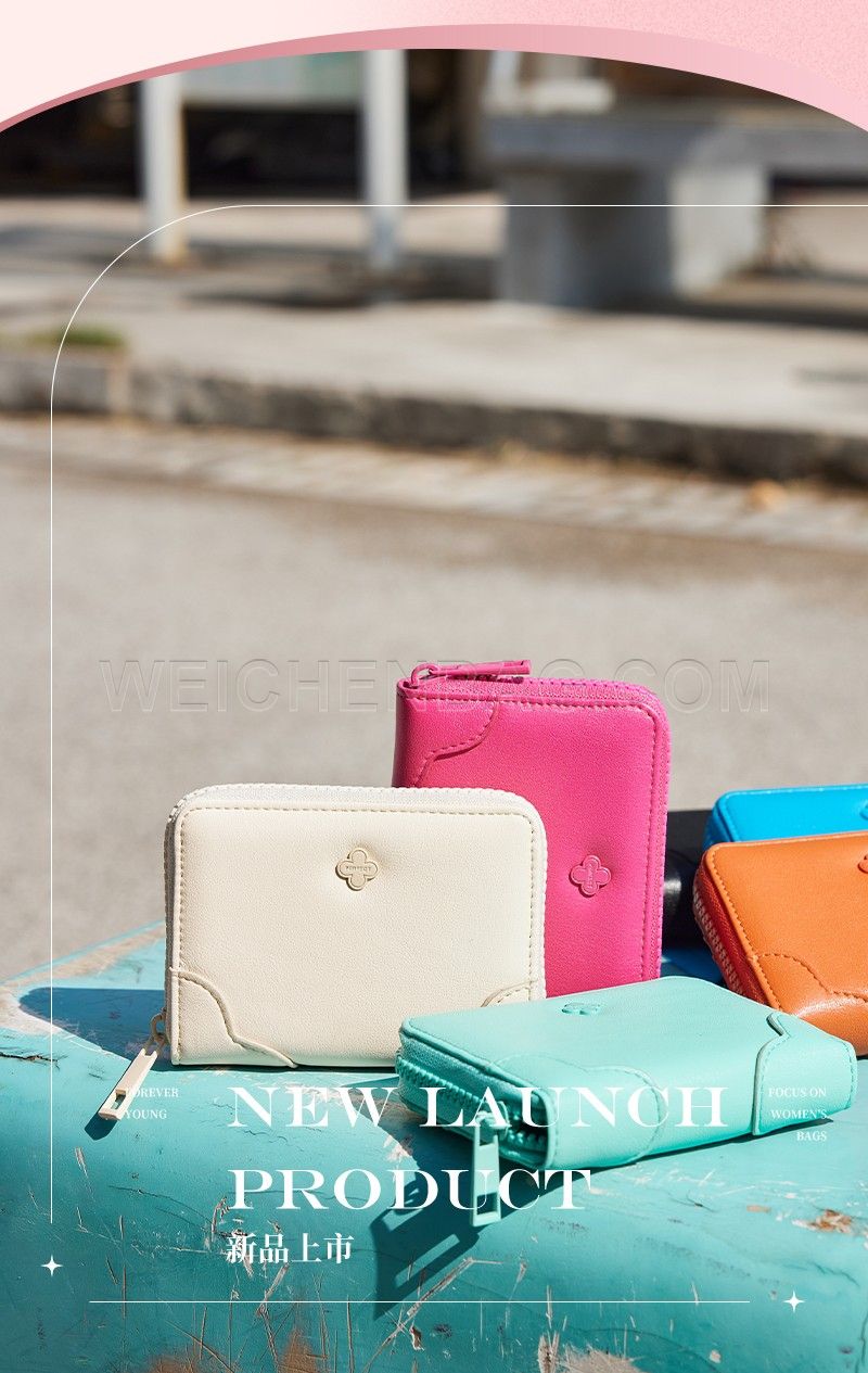 Ladies Short Purse 6313-013Y