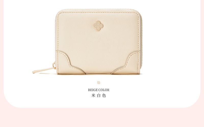 Ladies Short Purse 6313-013Y