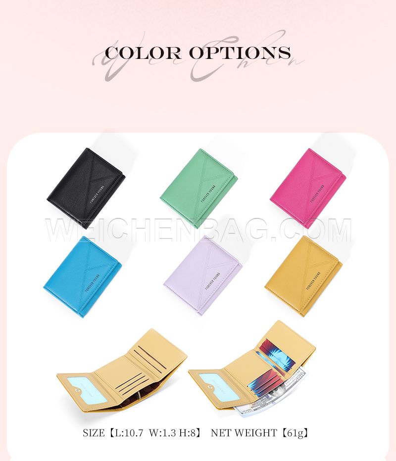 Ladies Short Purse 8346-033Y