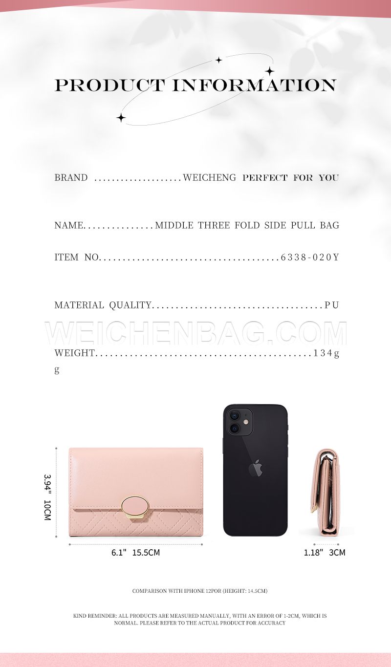 Ladies Short Purse 6338-020Y