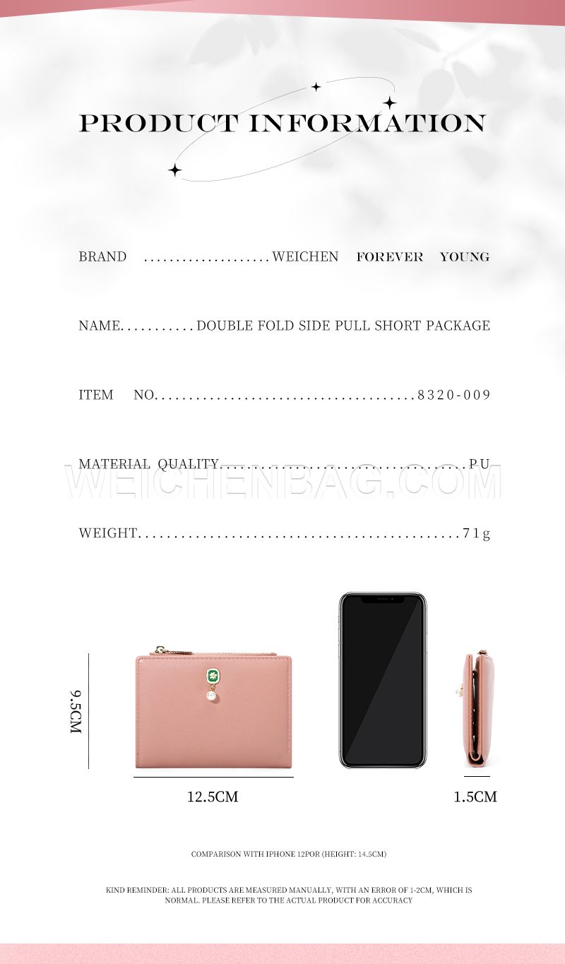 Ladies Short Purse 8320-009