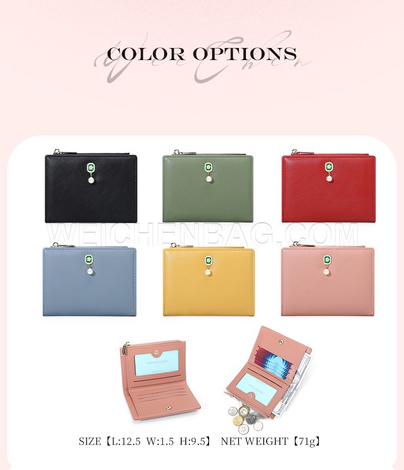 Ladies Short Purse 8320-009