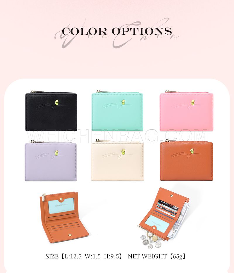 Ladies Short Purse 8420-001